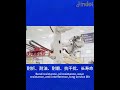 High-Flex Industrial Cables for Woodworking &amp; Semiconductor Equipment