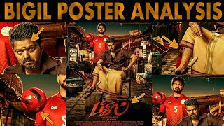 Bigil l Thalapathy 63 Poster Analysis l Thalapathy Vijay l By Delite Cinemas