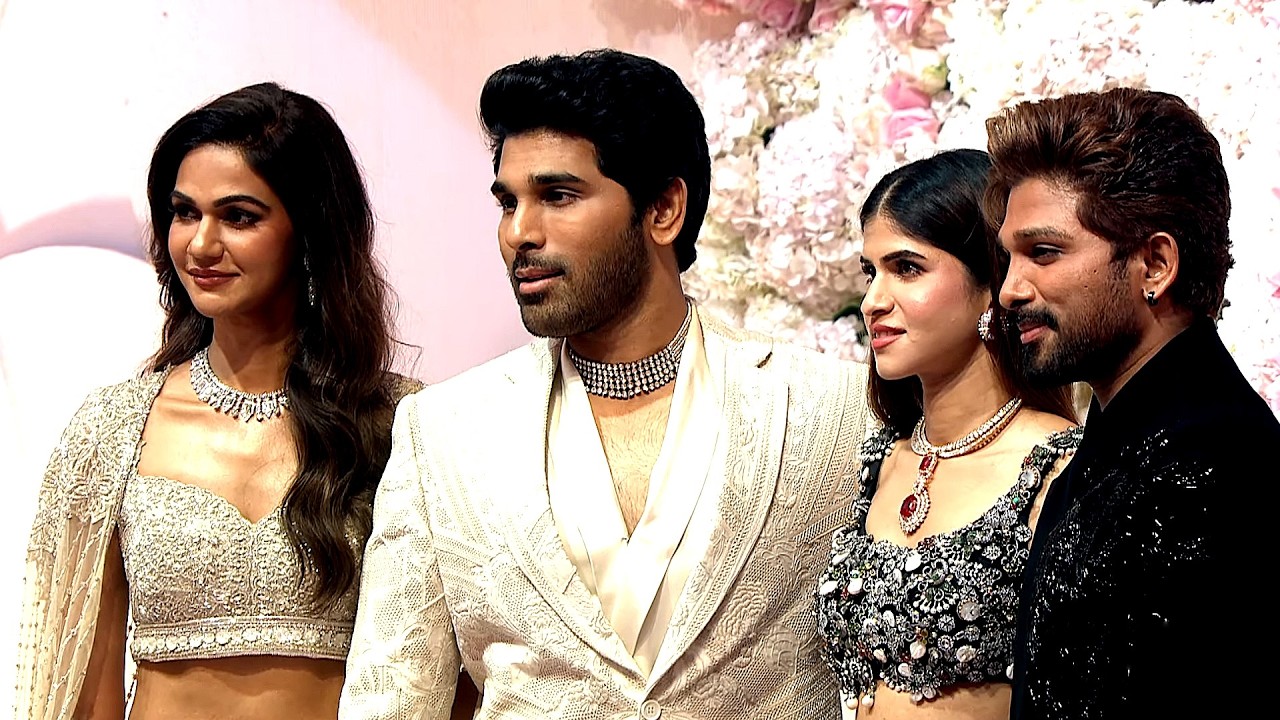 🔴LIVE: Allu Sirish & Nayanika Pre-Wedding Reception from Allu Studios | Allu Arjun | SumanTV
