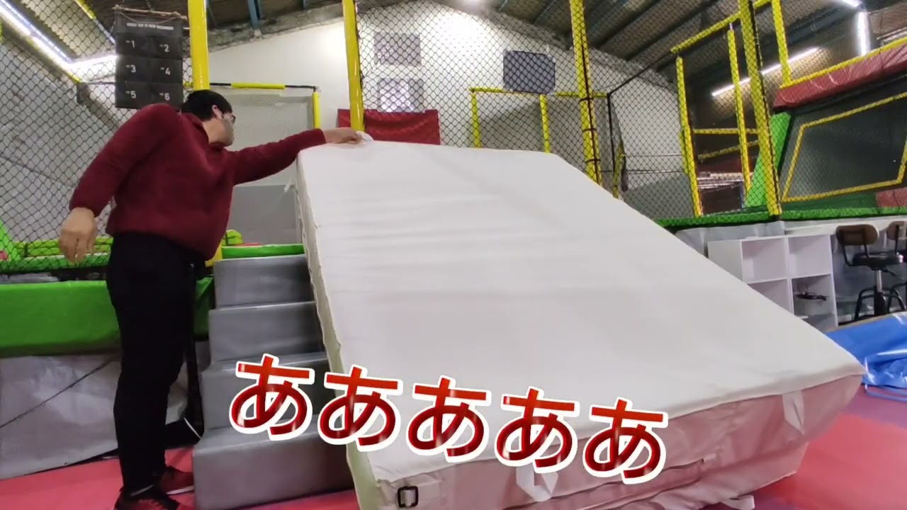 ふかふかエバーマットで遊ぼう！