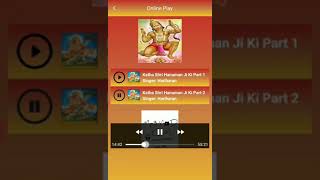 Shri Hanuman Chalisa & Katha App Promo HD Latest screenshot 3