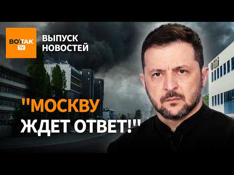 YouTube видео