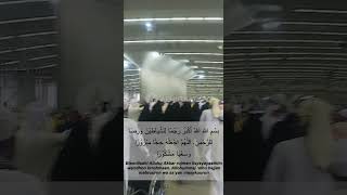 Bacaan doa melontar Jamarat