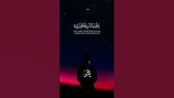 اكتب ما تؤجر عليه، وشارك الأجر🌿#الله #تلاوة_خاشعة #قرآن #فلسطين #لايك #duet #المغرب #اكسبلور #غزة