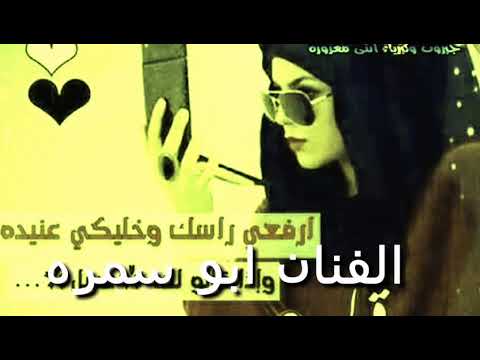 حبيبي يا عاشق ياحر زي الطير