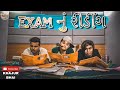 Exam   khajur bhai  jigli and khajur  khajur bhai ni moj  new