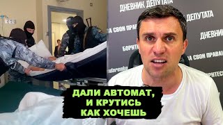 Спецназ с автоматами вынес пациентов из больницы