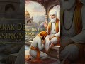 मेरे बड़े गुनाह सी जो माफ होए ने 🙏🌹#wmk#trending #waheguru #ytshorts #punjabi #subscribe #shorts