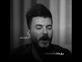 ممكن نختلف بس نفترك صعبه ستوري