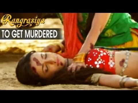 paro rangrasiya