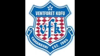 HINO DO VENTFORET KOFU-JAP