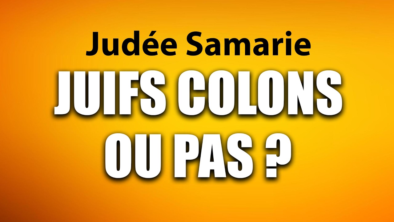 COLONS OU PAS... en Judée Samarie ? Rav Eytan Fiszon