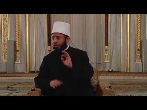 إذا أرادت أن تكون فقيها أو محدثا فعليك بخمسة أمور الأزهري