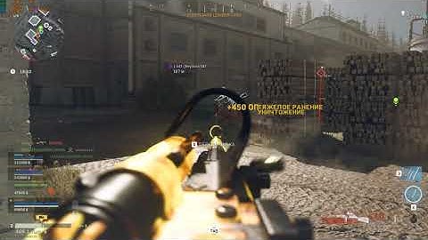 above 4g decoding Call of Duty  Modern Warfare 2019 2021 06 18   00 03 41 10 DVR