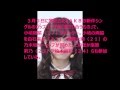 AKB48 「乃木坂AKB」MV初披露 こじはるセンター