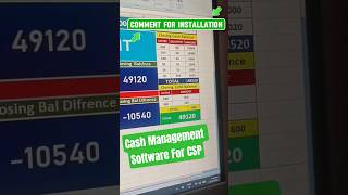 SBI CSP | Cash Management Software For CSP | CSP Cash Management Tool #sbicsp #sbicspnewupdate #sbi