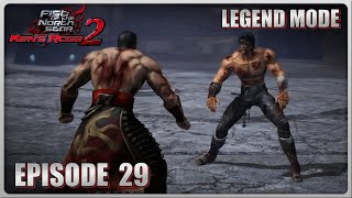 Fist of the North Star: Ken's Rage 2 (PS3) - TTG 1 - EP 29: A Fated Legacy