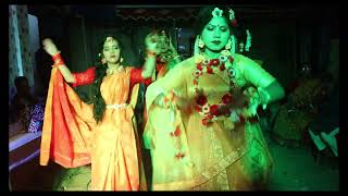 গায়ে হলুদের  বঊয়ের  নাচ  ।। weeding dance