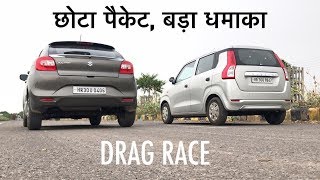 Drag Race : Baleno Vs WagonR 2020 ( Petrol Engines)