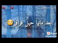 وواواواو
