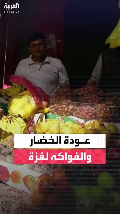           
 - نشر قبل 9 دقيقة