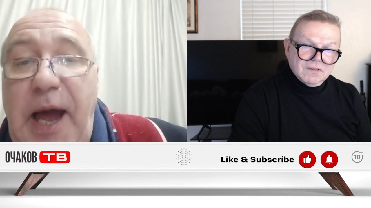 Суровый  в труселях запутался в нулях