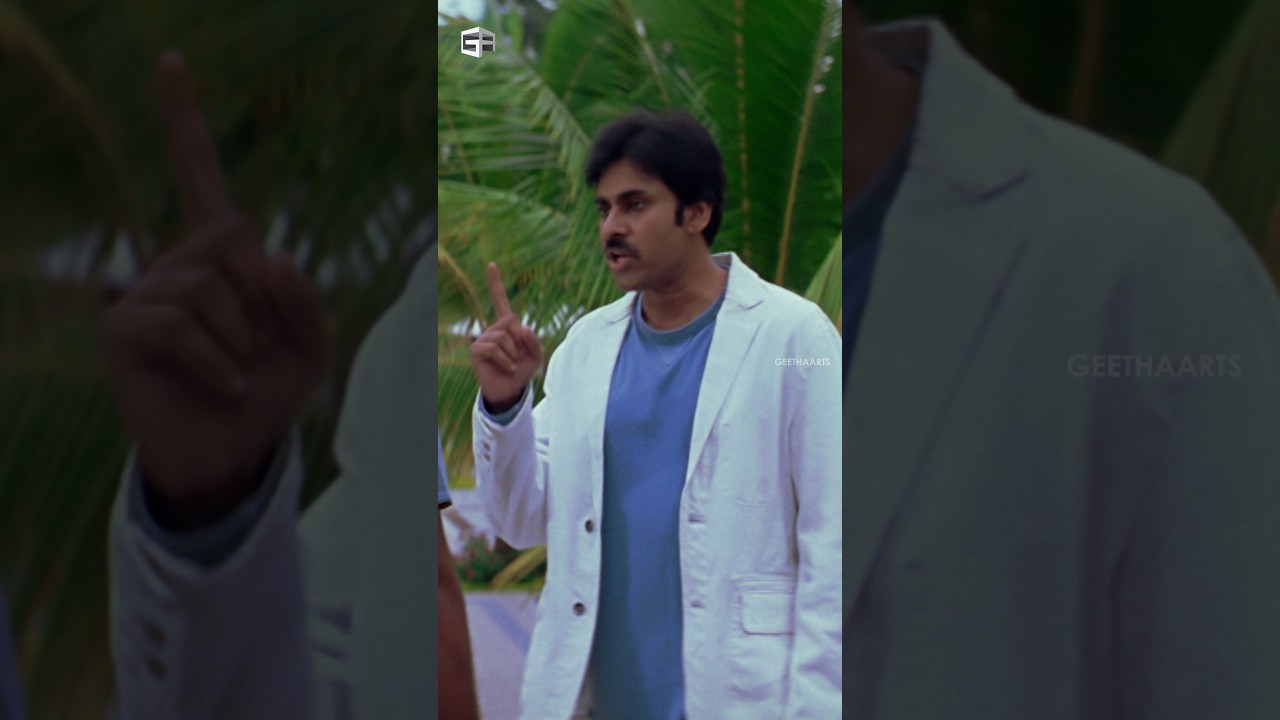 Jalsa Movie Scenes | #pawankalyan #ileanadcruz #shortsvideo #shorts