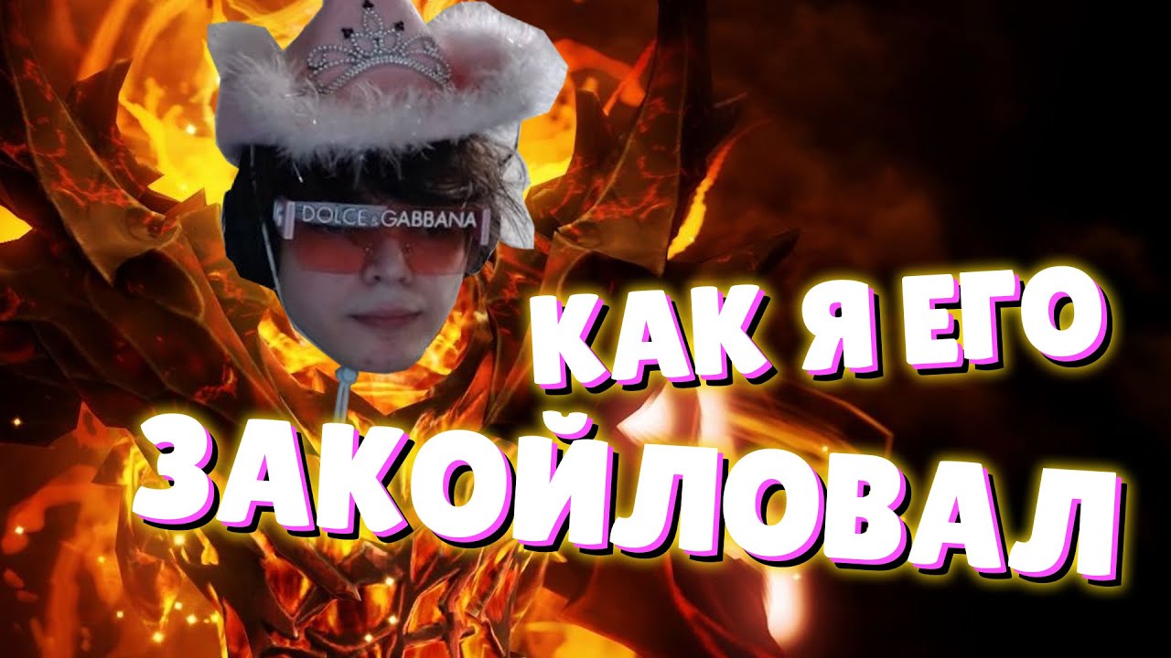 Катки на приору