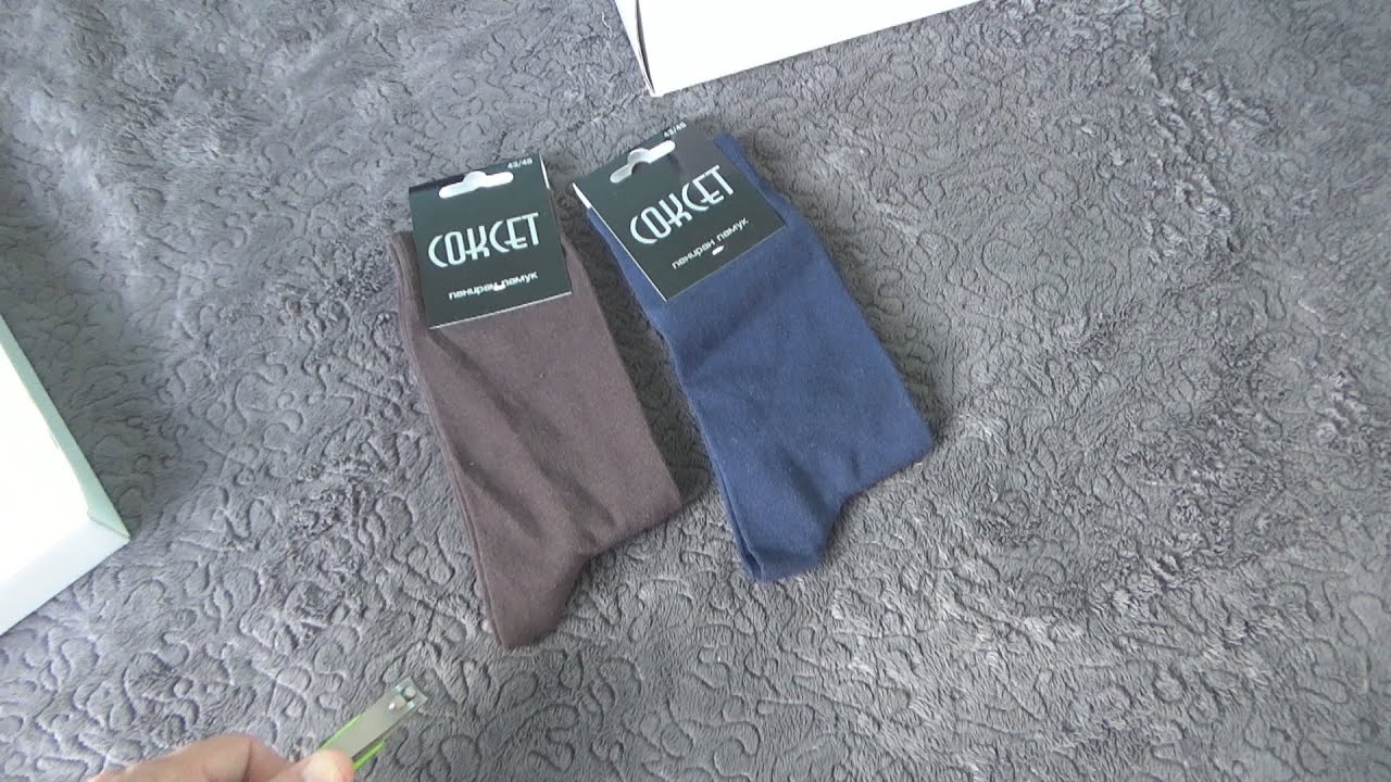 Sokset Men's Socks Unboxing and Test - YouTube