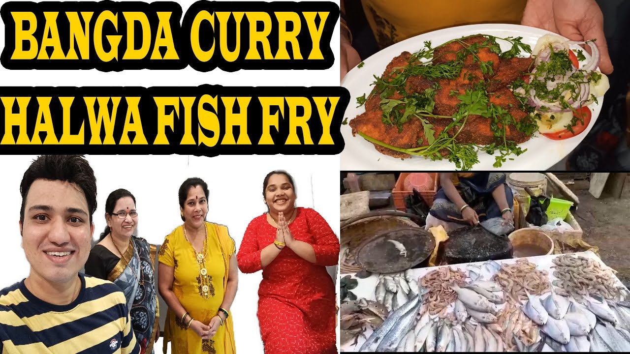 बांगडा करी आणि हलवा फ्राय | Bangda Curry and Halwa Fish Fry Recipe | Khái quát các thông tin liên quan bangda chuẩn nhất