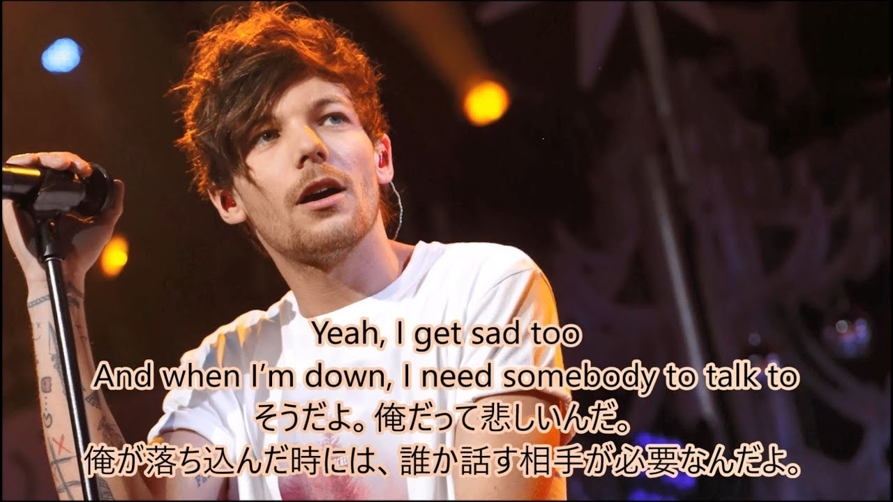 洋楽 和訳 Louis Tomlinson Just Like You Videos Wacoca Japan People Life Style