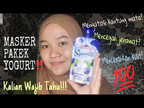 Video: Masker Wajah Yogurt: Manfaat Yang Dimaksudkan, Resep DIY, Dan Banyak Lagi