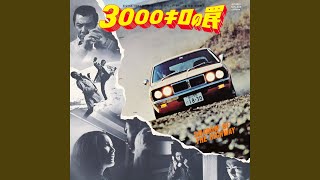 スタッフブログ～mHOLIC