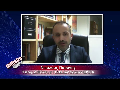 «Το δόγμα του νέου πολέμου από τη Ρωσία»! Ο Ν.Παούνης αναλύει την επέμβαση στην Ουκρανία