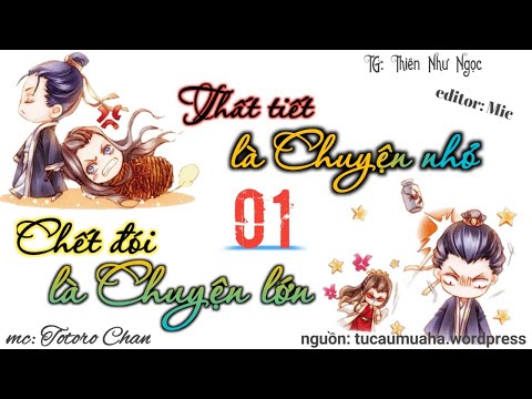 Tương du nữ quan |Tập 1| truyện cổ đại hài hước, cung đình, HE