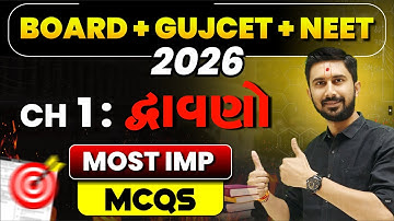 12th CHEMISTRY || Chapter 1 Solution || BOARD GUJCET NEET 2026 || Gujararti Medium || Ajay Sir