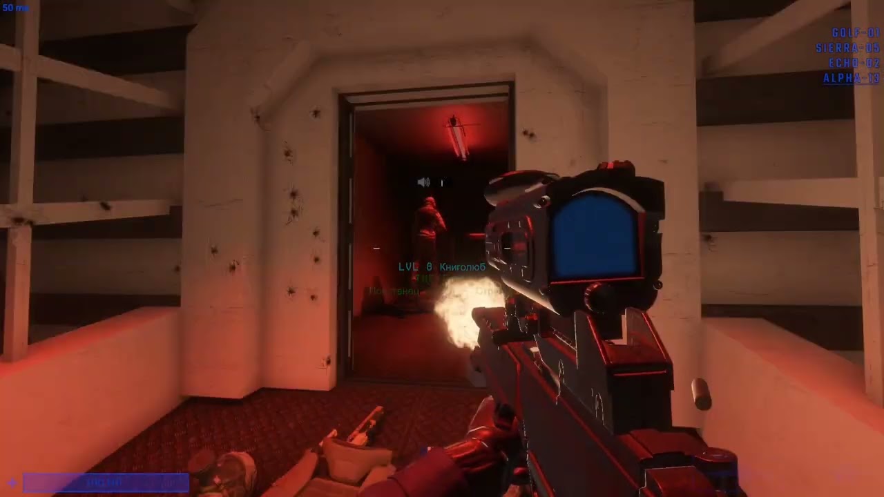 Нарезка смешных моментов SCP:SL №12 