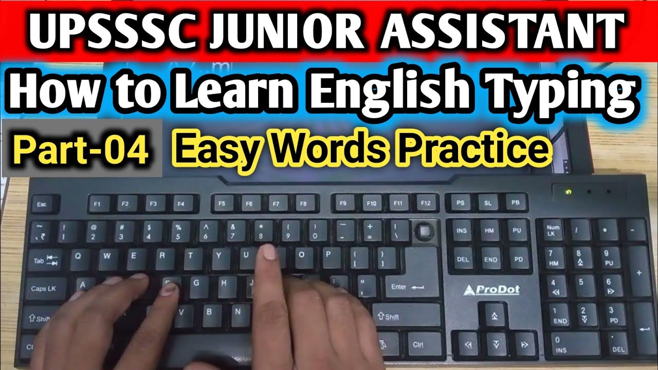 Typing kaise Sikhe Part 04 || English Typing Basics || Learn Typing at ...