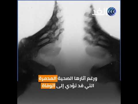 حذاء على شكل زهرة اللوتس ترتديه الصينيات ليزداد مهرهن فما القصة