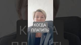 Снять квартиру #арендаквартиры #снятьквартиру