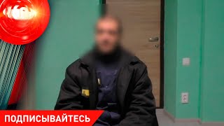 ИЗНАСИЛОВАЛ МАЛЬЧИКА; подожгла дом; дети попали в беду; конь в подарок / Криминал 22.03.2024