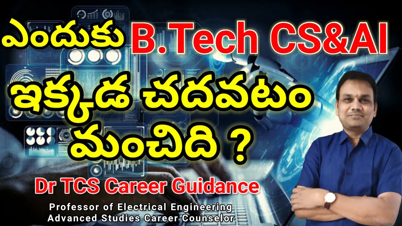 Best college for computer science and Artificial Intelligence # ...