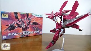 HG ガンダム  スローネ　アイン／ツヴァイ／ドライ