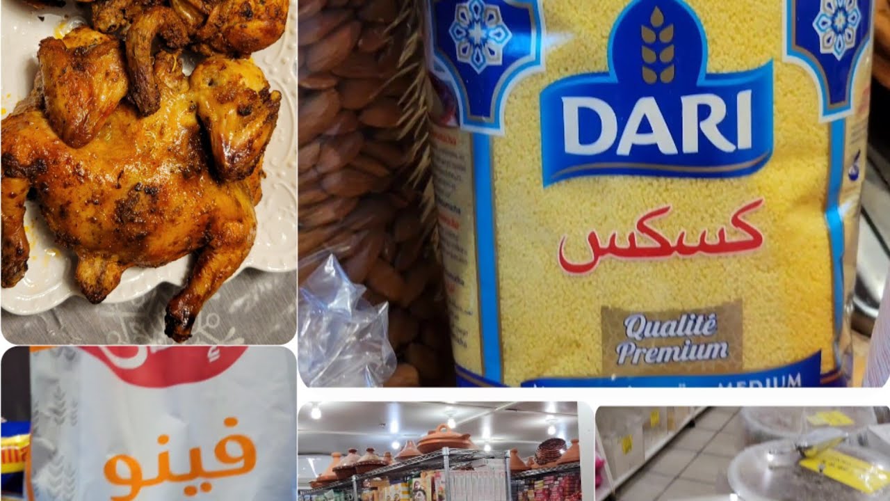 اجو نوريكم منين تقداو لرمضان بأتمنة جد مناسبة محل فيه جميع المنتوجات ...