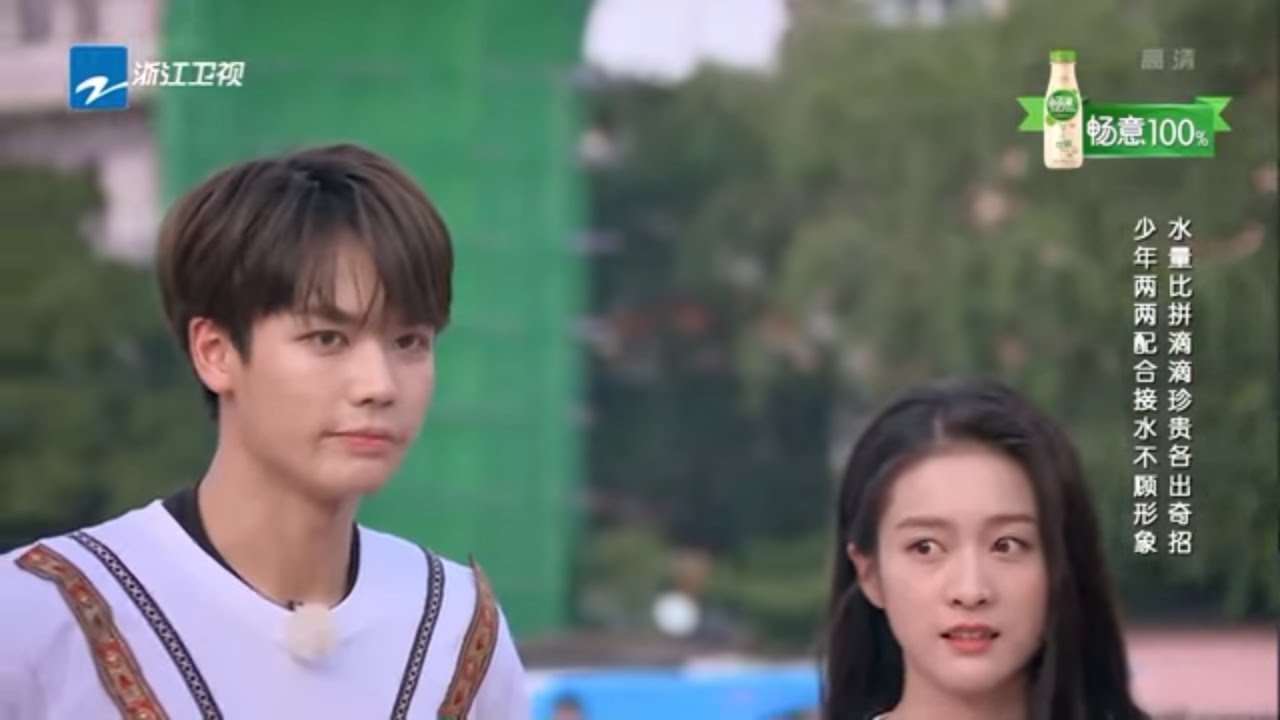 林彦俊竟被猛“泼水”遭“湿身”！“调皮凯”上线大”整蛊 ”嘉宾到求饶！《高能少年团2》第十一期 花絮 20180707【浙江卫视官方HD】