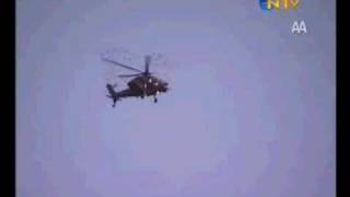 Turkish T-129 Attack Helicopter