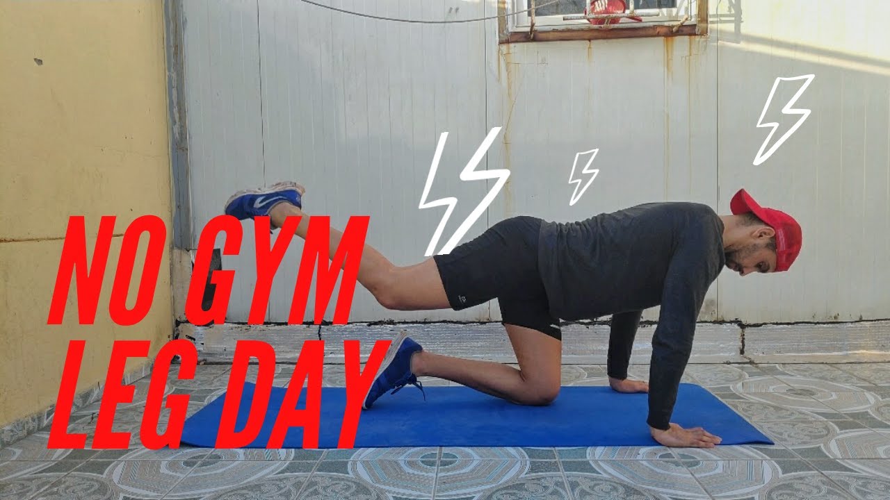 HOME LEG WORKOUT (NO EQUIPMENT BODYWEIGHT WORKOUT) YouTube
