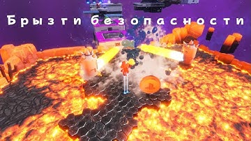 ASTRO BOT - Брызги безопасности - прохождение уровня 🔥
