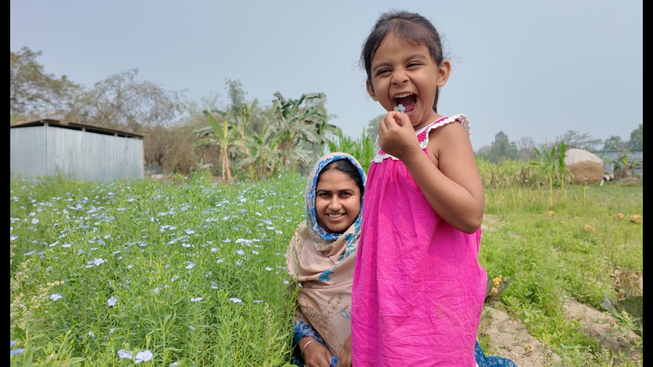 একা একা ভালো থাকা যায় না | Doyel Agro