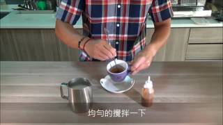 [拿鐵] 焦糖瑪奇朵–風味拿鐵自己動手做[Latte] Caramel ...